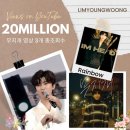 행복무지개 이미지