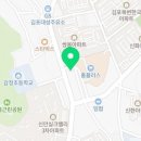 오즈안경보청기 이미지