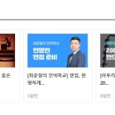 비에스케이코퍼레이션 - 군포시 산본로323번길 16-6 | 비에스케이코퍼레이션
