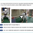 이종신재활의학과의원 이미지
