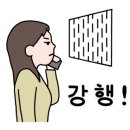 더피팅랩 이미지