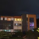 아람펜션 이미지