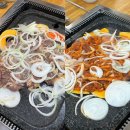 한주농장 | 필수인 오리고기 소금구이, 양념구이 맛집 넓은 매장 가족모임, 회식하기에 좋은 &#39;황금오리농장&#39; #내돈내산