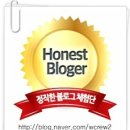 제이드 퍼퓸 네이버블로그