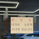 구미마린