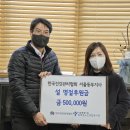 동대문노인종합복지관 이미지