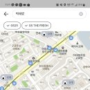 GS25 뉴구로가온점 이미지