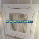 롯데리아 문성점 이미지