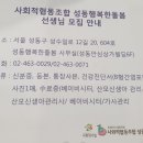 한돌기업 이미지