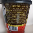 주식회사 나무에프앤비