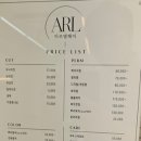 종순컨설팅