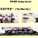 트리플제이미디어
