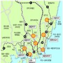 양산신-2007 Daum카페