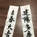 주유천하 이미지