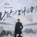 문예회관 소극장 이미지