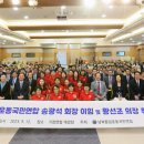 이임빌딩 이미지