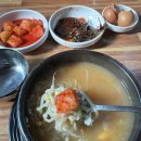 명동국밥 - 포항시 남구 정몽주로669번길 4 | 명동국밥