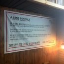 술과음악사이 네이버블로그
