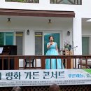 청산가든 이미지