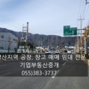 와곡4길 이미지
