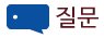 에스터헤어샵 티스토리