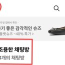 봉래2동행정복지센터 이미지