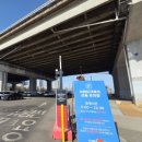 이랜드오후 | [내돈내산] 아이들과 함께 여의도 이랜드크루즈 탑승 후기, 노을과 무지개분수는 덤!