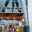 금릉초등학교 이미지