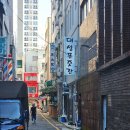 전통한우푸줏간 - 광진구 자양로49길 28 | 부산 현지인 맛집 대성푸줏간 한우즉석양념구이 솔직후기｜중구 고깃집&한우 추천