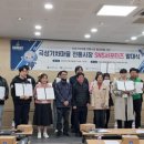 기차마을 전통시장 이미지