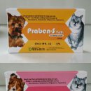 오포동물약국 이미지