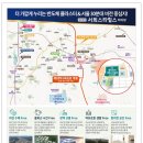 양지전자 이미지