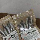 디앤씨펫푸드 - 해운대구 해운대로61번가길 76 | 디앤씨 열빙어 강아지트릿 고양이트릿 동결건조간식 추천 후기