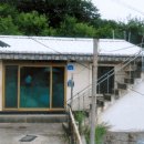 동해시-41 이미지