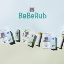 에스에이치팜 이미지