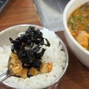 여수장어 | [여수 웅천 맛집] 문자네통장어 우거지통장어탕 솔직 후기