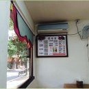 통영아구찜 이미지