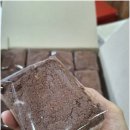 참조은떡 이미지