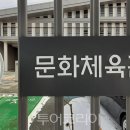 (주)자연가득 서울지사 이미지