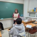 탑수학잉글리시아이학원