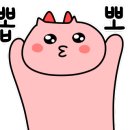 와인가게한칸 이미지