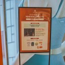 (주)오픈마인드월드 | 안다르 11주년 롯데월드몰점 리뉴얼 오픈 매트필라테스 클래스 후기