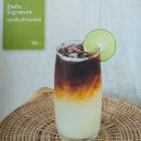 히든빌리지 이미지