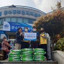 (주)월드코리아 이미지