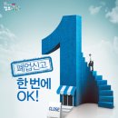 개인가축인공수정소 이미지