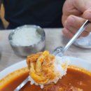배가네찜 네이버블로그