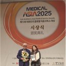 케이(K)메디칼 이미지