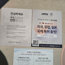 [내돈내산] 아기 침대 고민이라면 베스트슬립 매트리스♥