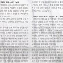 PIT IN(피트인) 이미지