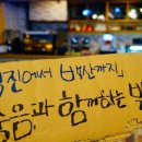 공간이음 이미지